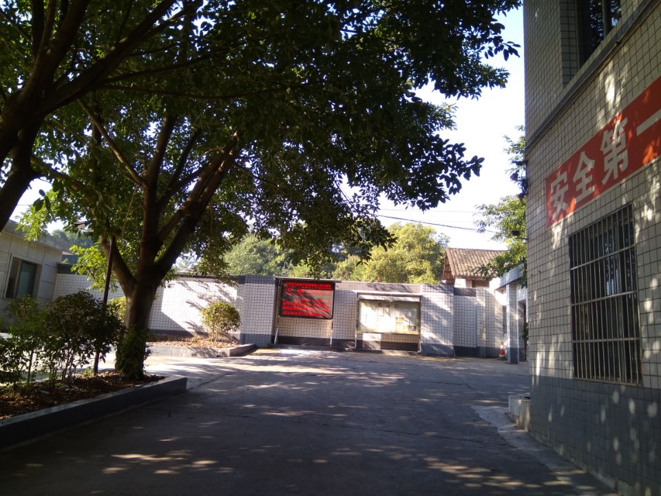 廠區(qū)環(huán)境