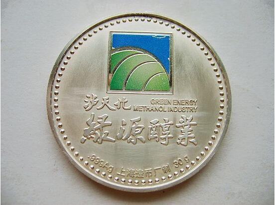瀘天化綠源醇建設工程