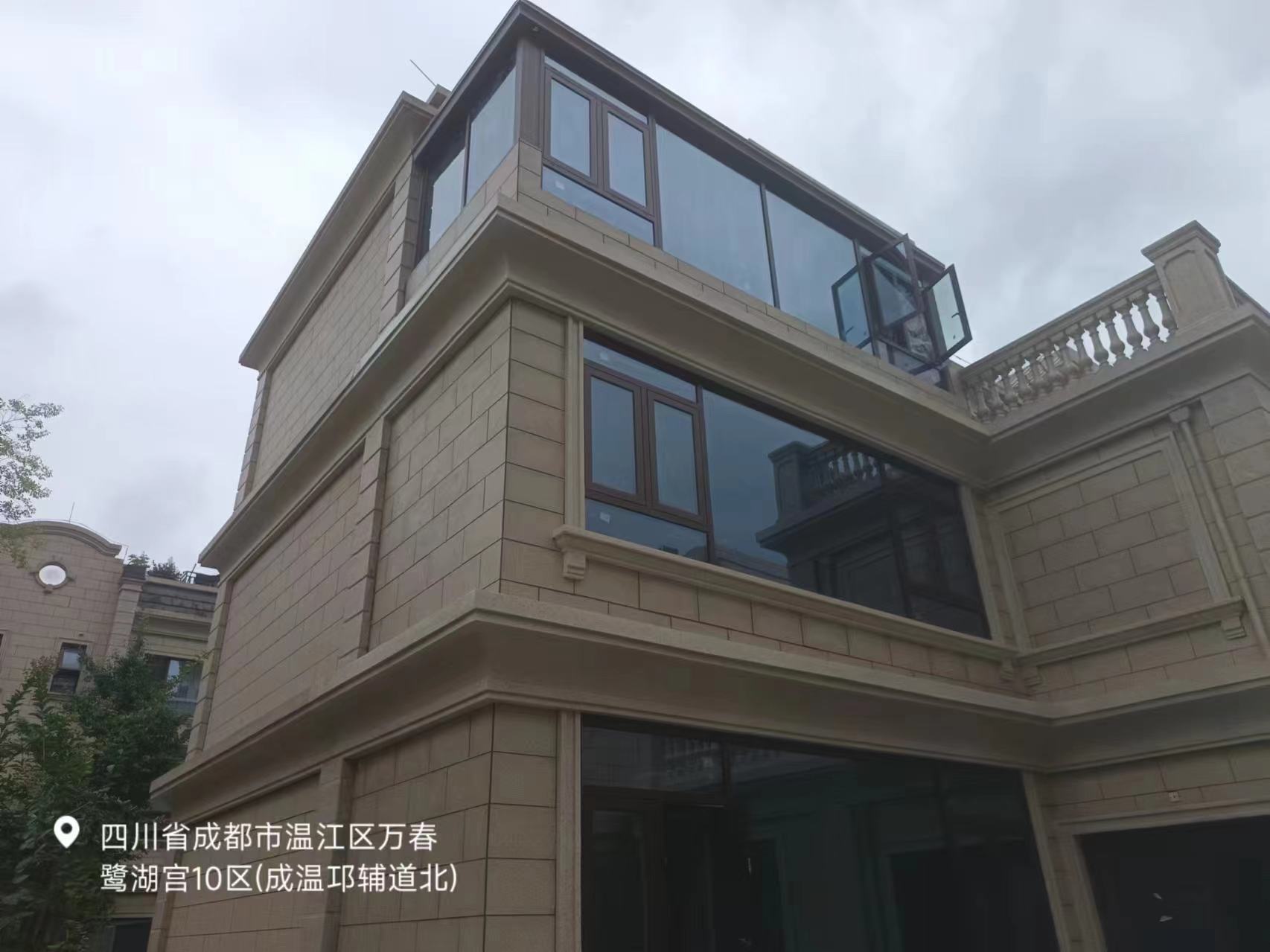 不同楼层的封窗问题