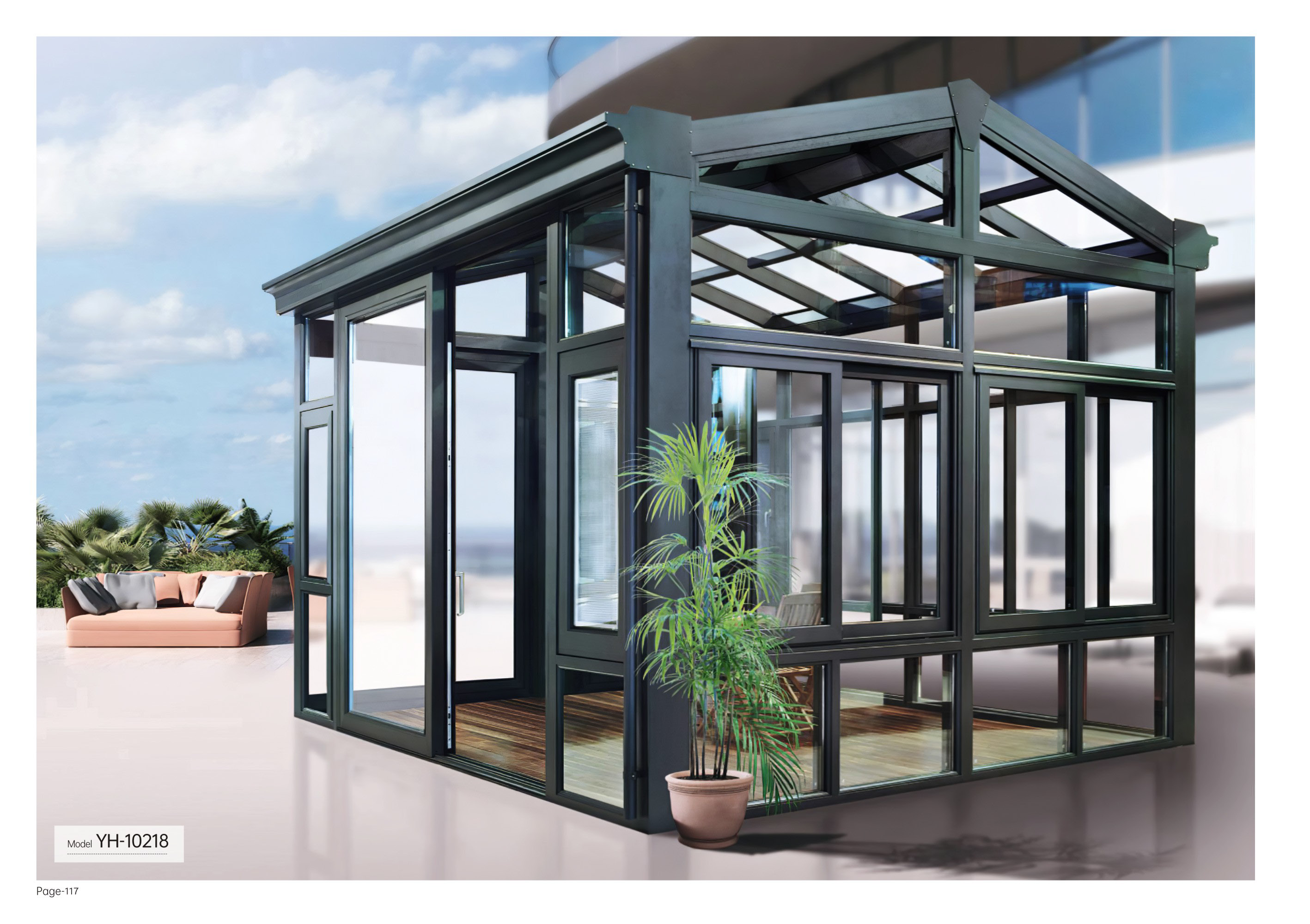 阳光房 偷得浮生半日闲