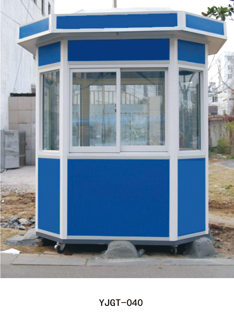YJGT-040