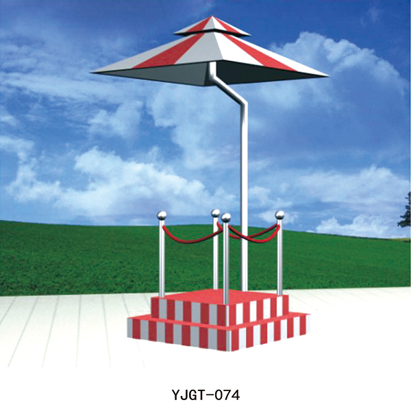 YJGT-074