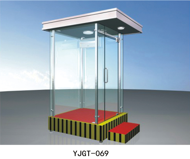 YJGT-069