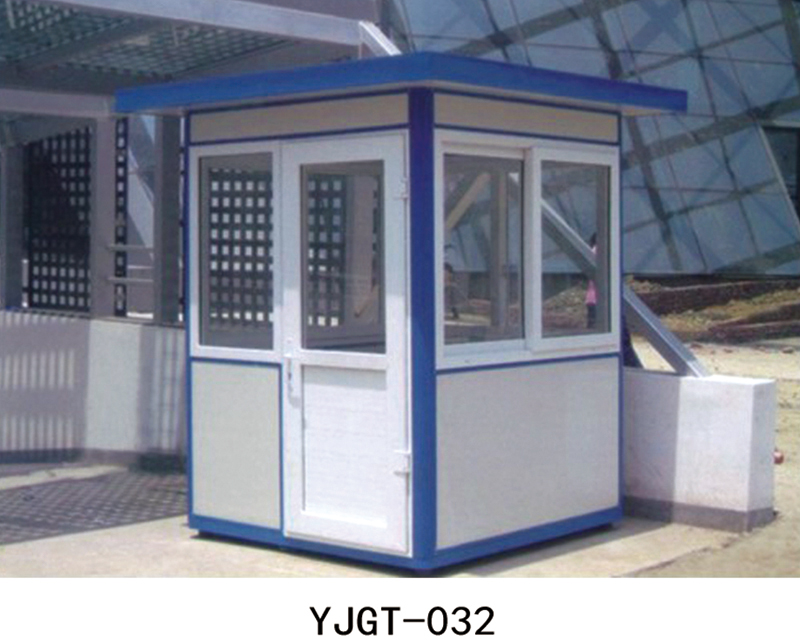 YJGT-032