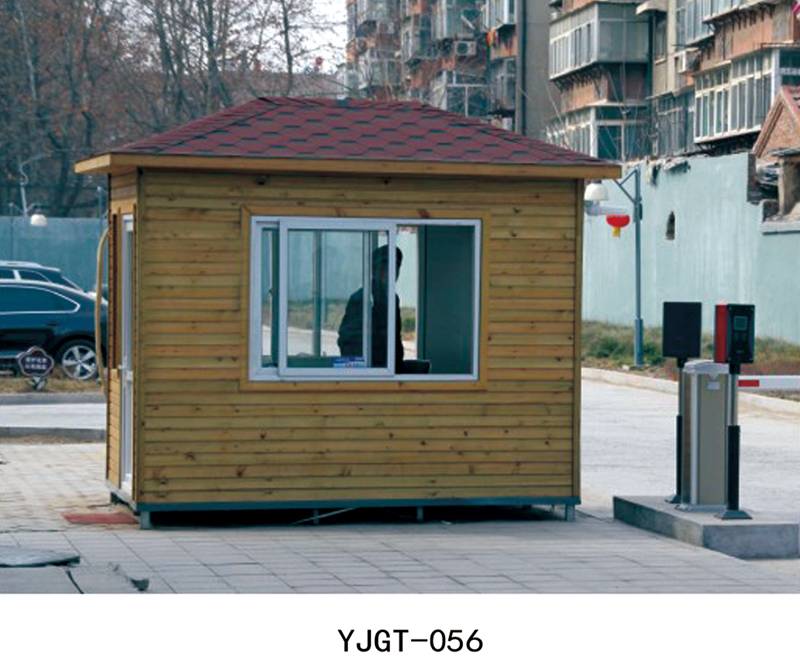 YJGT-056