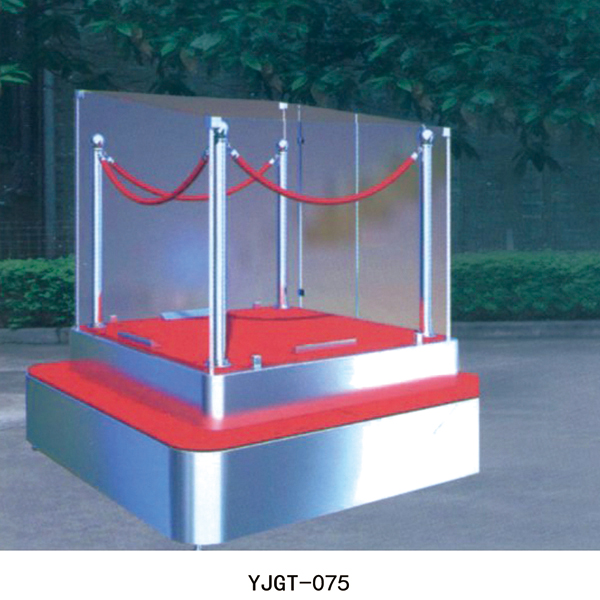 YJGT-075