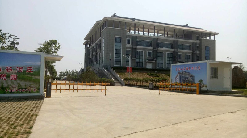 智能道闸