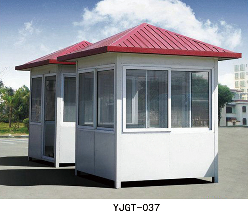 YJGT-037