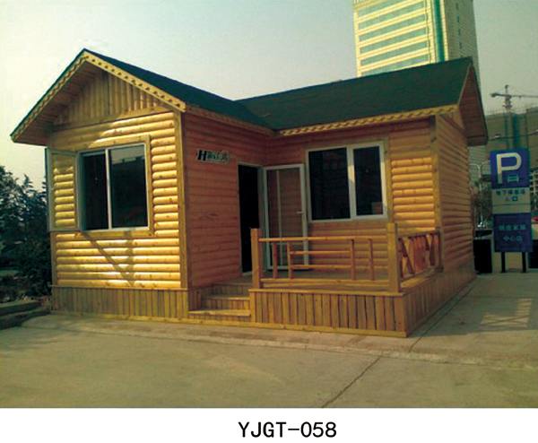 YJGT-058