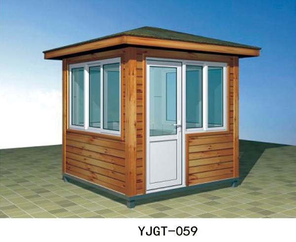 YJGT-059