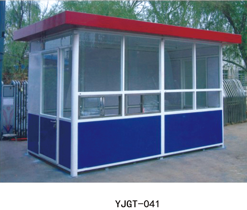 YJGT-041