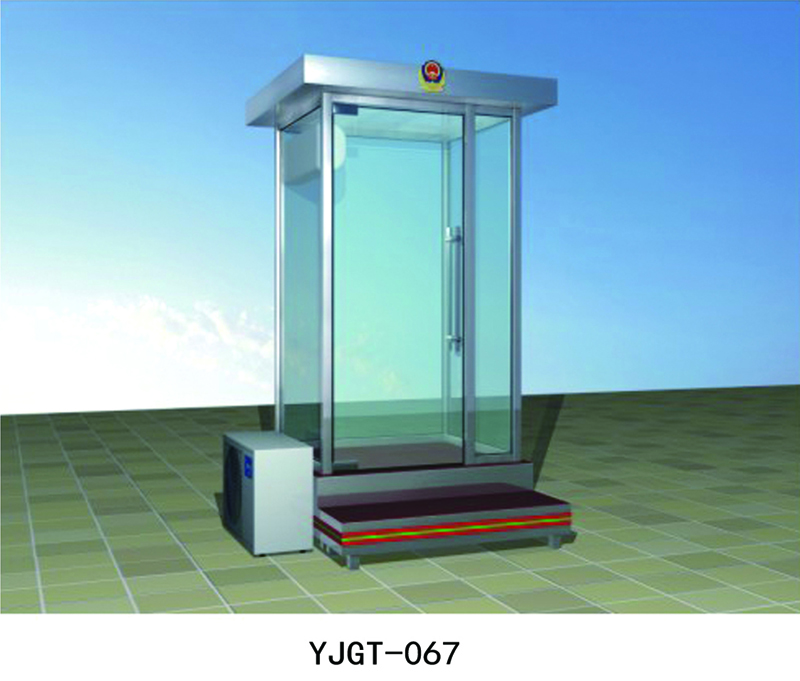 YJGT-067