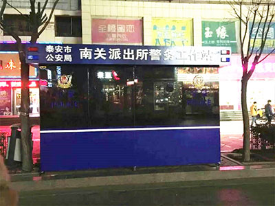 金桥不锈钢岗亭