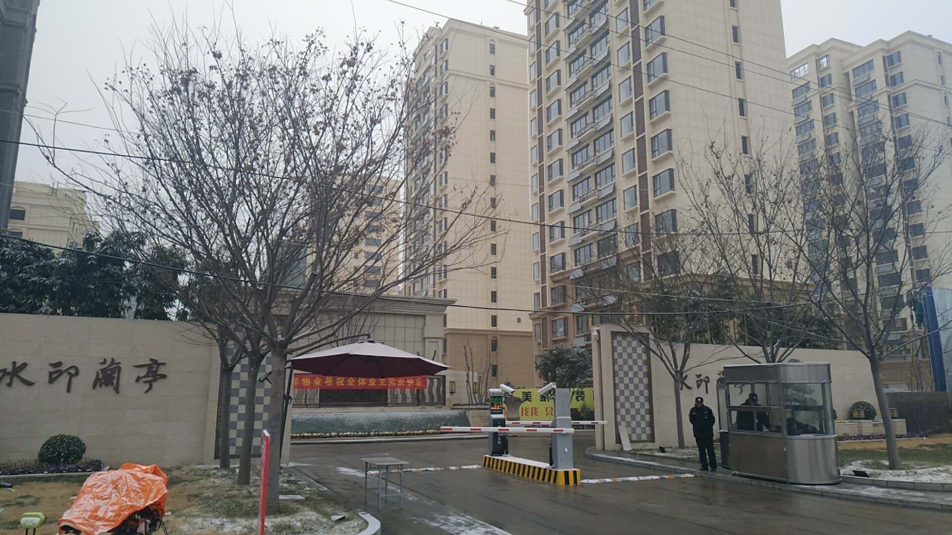 水印蘭亭不锈钢单弧岗亭