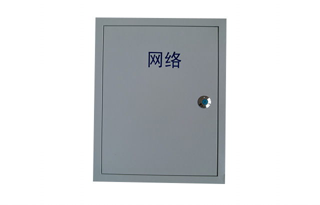 網(wǎng)絡(luò)