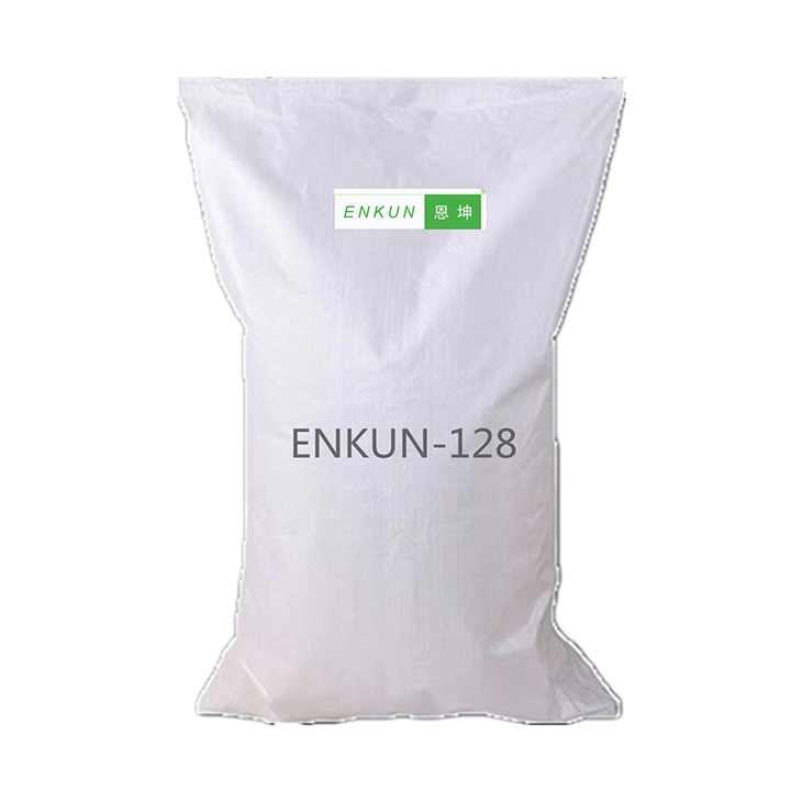 <div style="text-align:center;">
	ENKUN-128脱脂剂
</div>