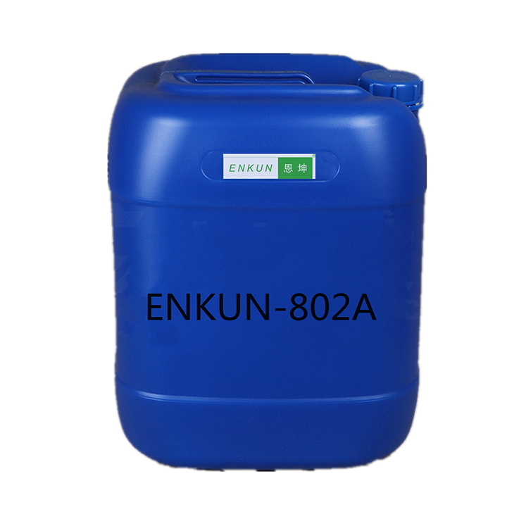 ENKUN-802A除锈剂