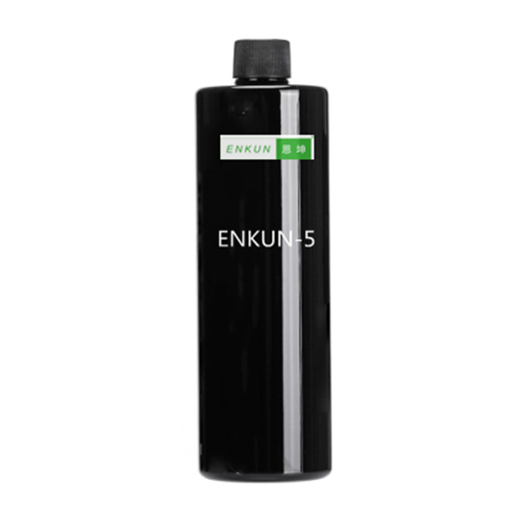 ENKUN-5喷涂石墨涂料