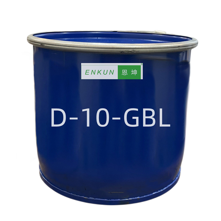 D-10-GBL印刷石墨涂料