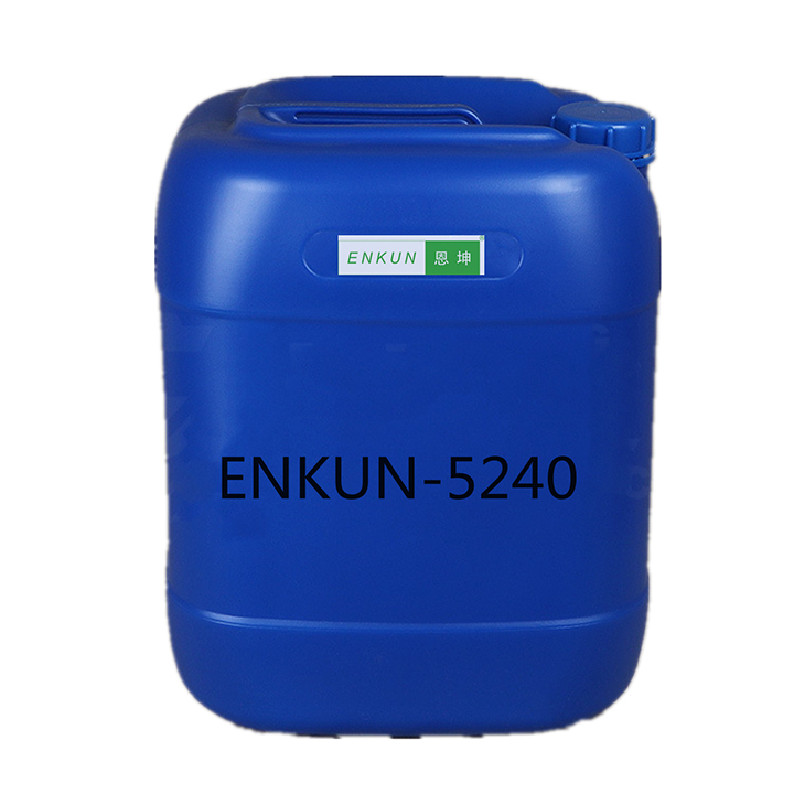 ENKUN-5240环保无磷皮膜剂