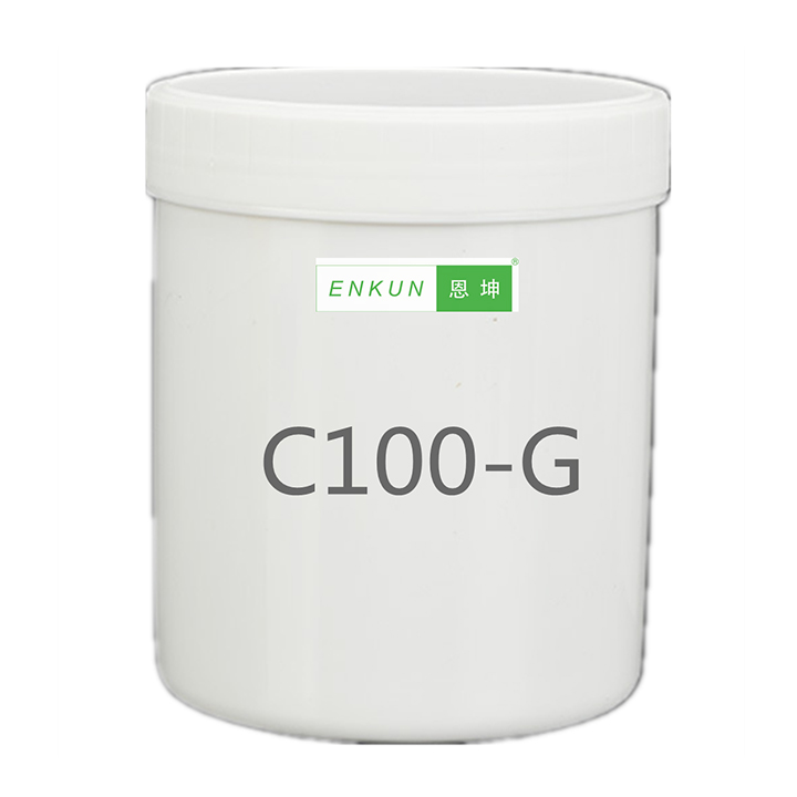 C100-G印刷石墨涂料