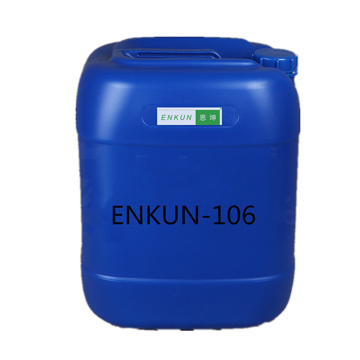 ENKUN-106不锈钢紧固件清洗剂