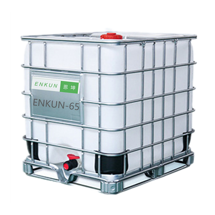 ENKUN-65铝活塞环槽氧化添加剂