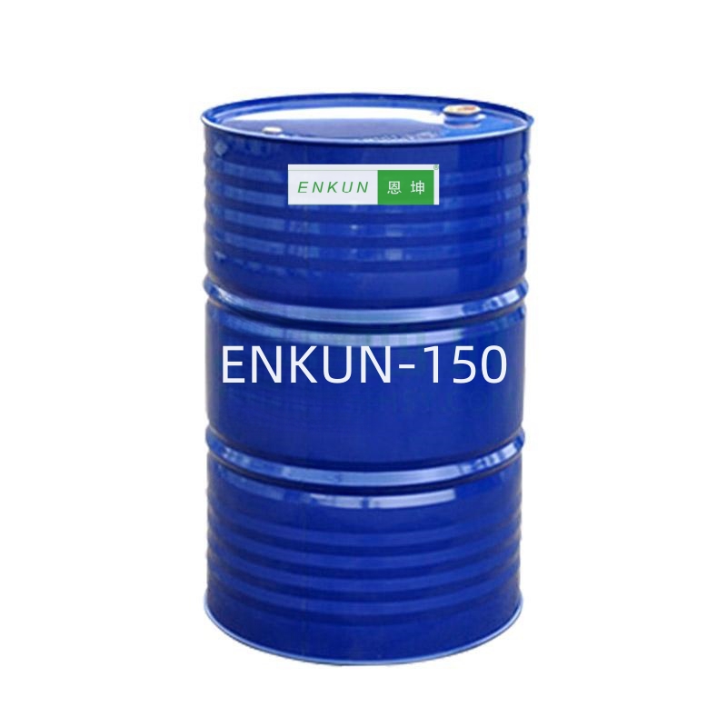 ENKUN-150脱水剂