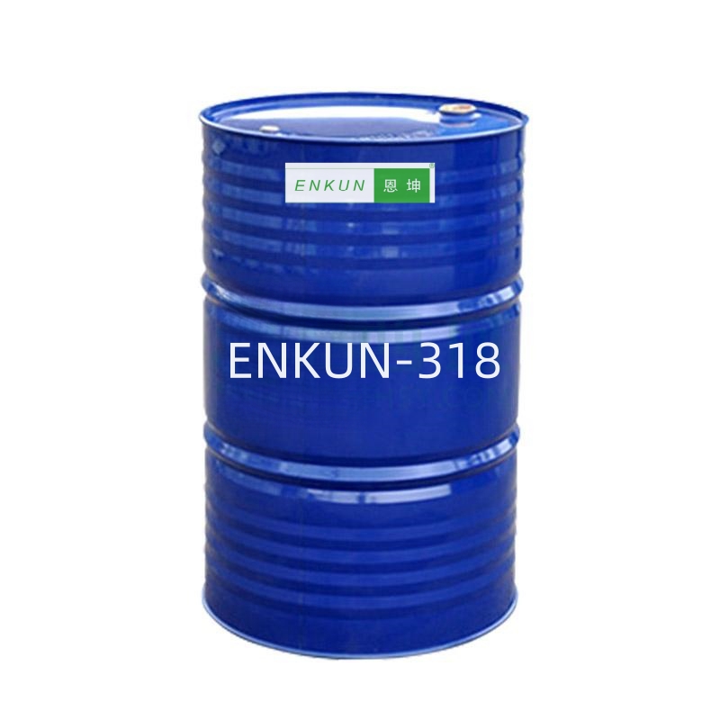 ENKUN-318弯管油
