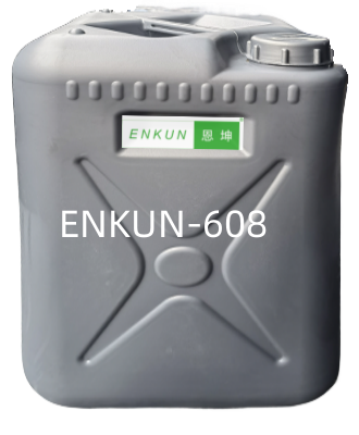 ENKUN-608三价铬钝化液