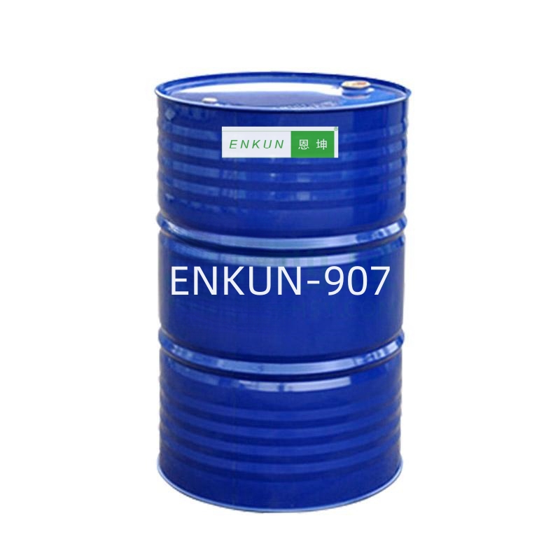 ENKUN-907乳化型防锈油