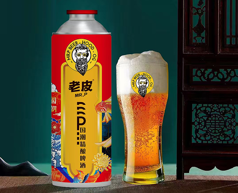 老皮国潮精酿啤酒
