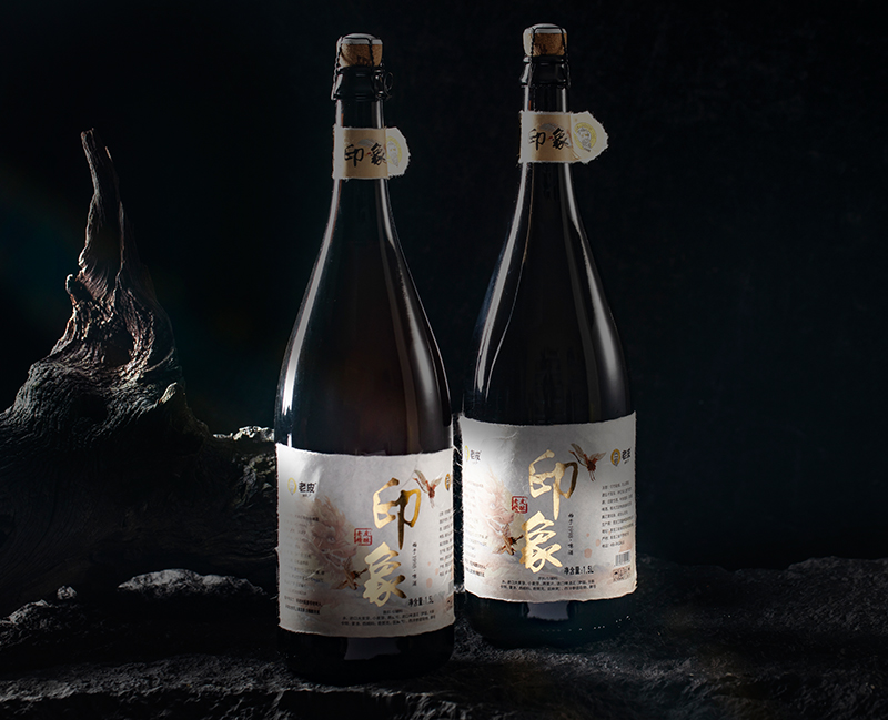 老皮精酿—印象