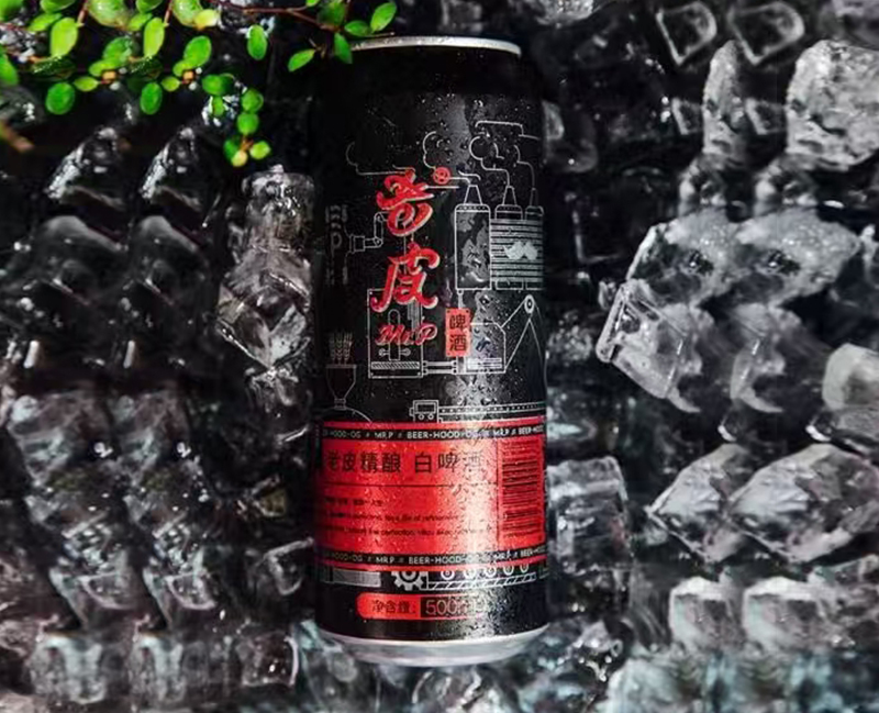 老皮精酿白啤酒