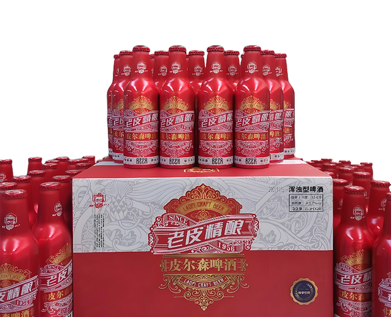 老皮精酿皮尔森啤酒