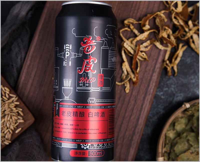 老皮精酿白啤酒