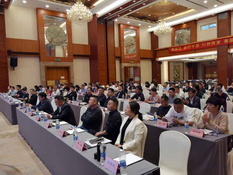 国威经销商大会现场图片 国威经销商大会现场图片