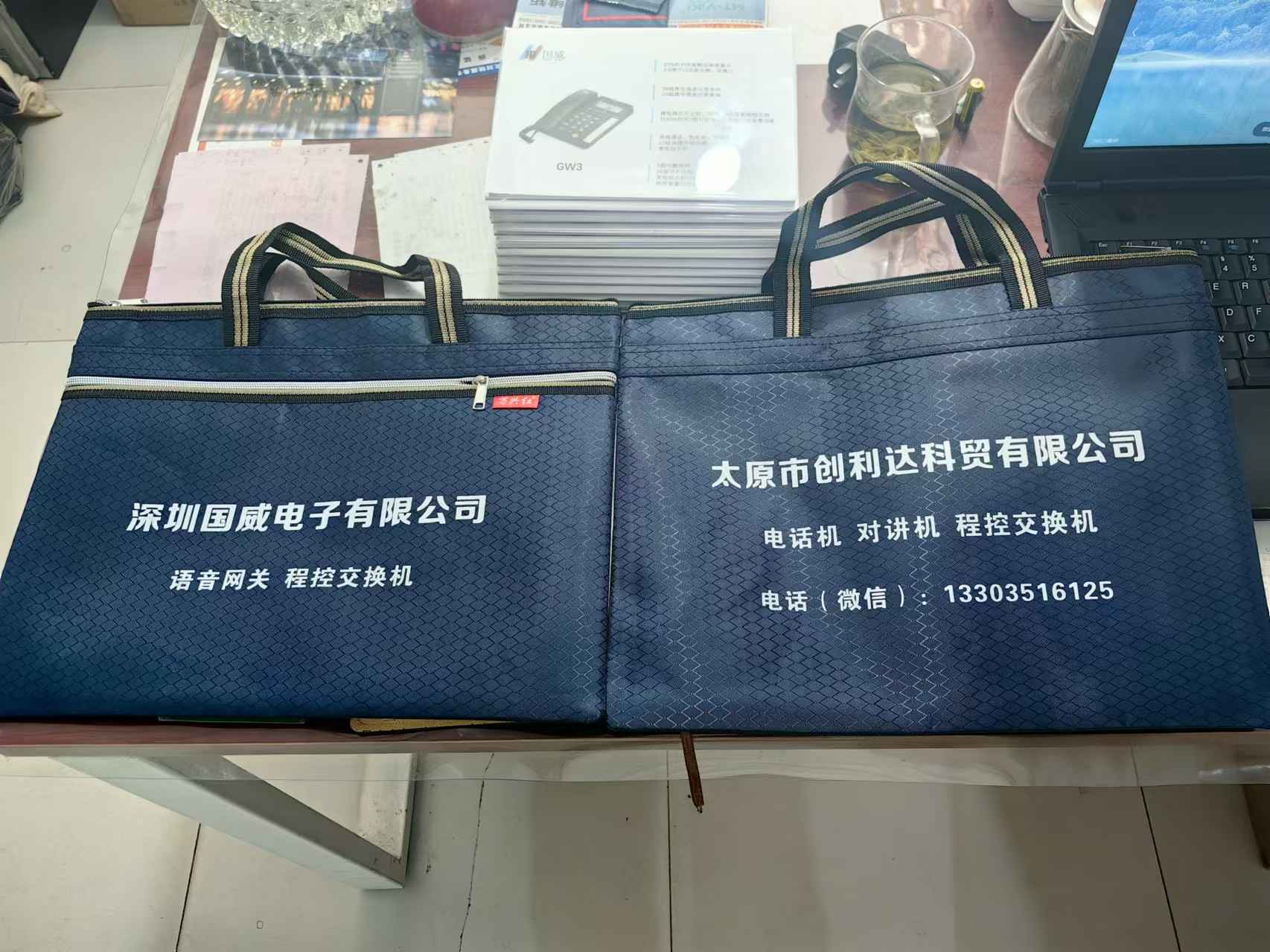 国威山西安防展现场照片