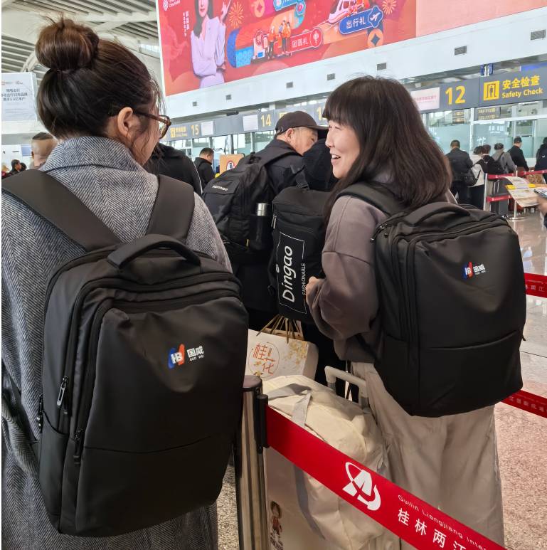 国威团队建设图片