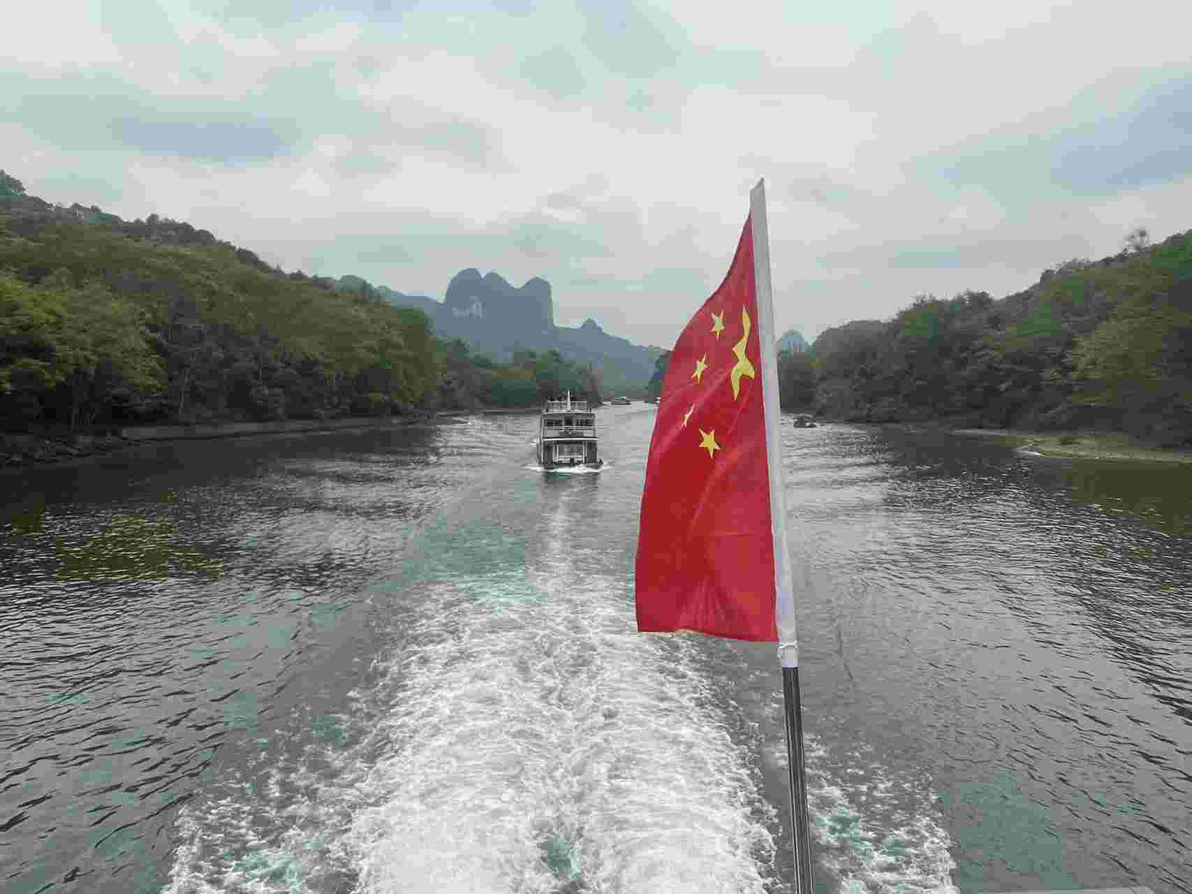 国威团建活动照片