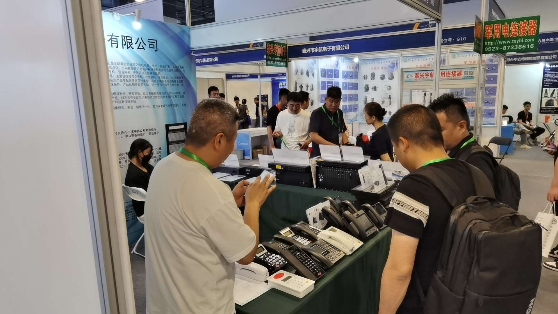 国威北京军博会展会现场照片 国威北京军博会展会现场照片