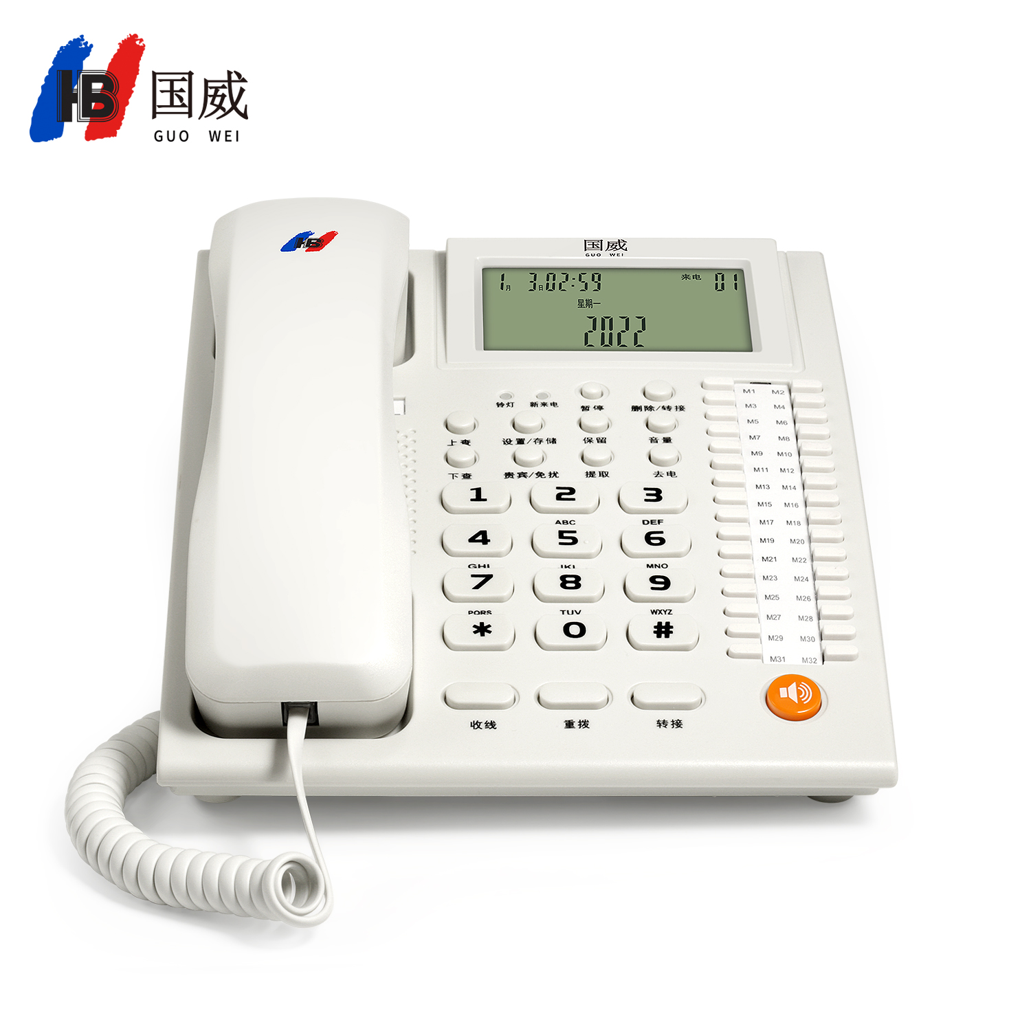 MT-2圖片