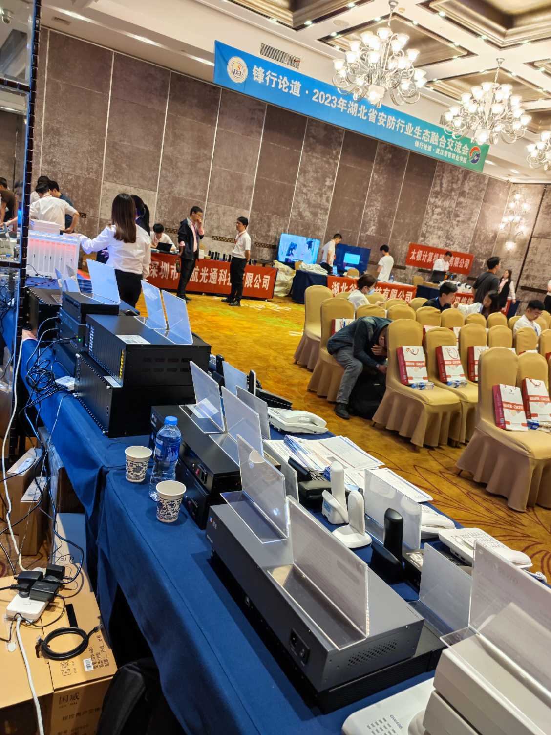 国威武汉会展图片