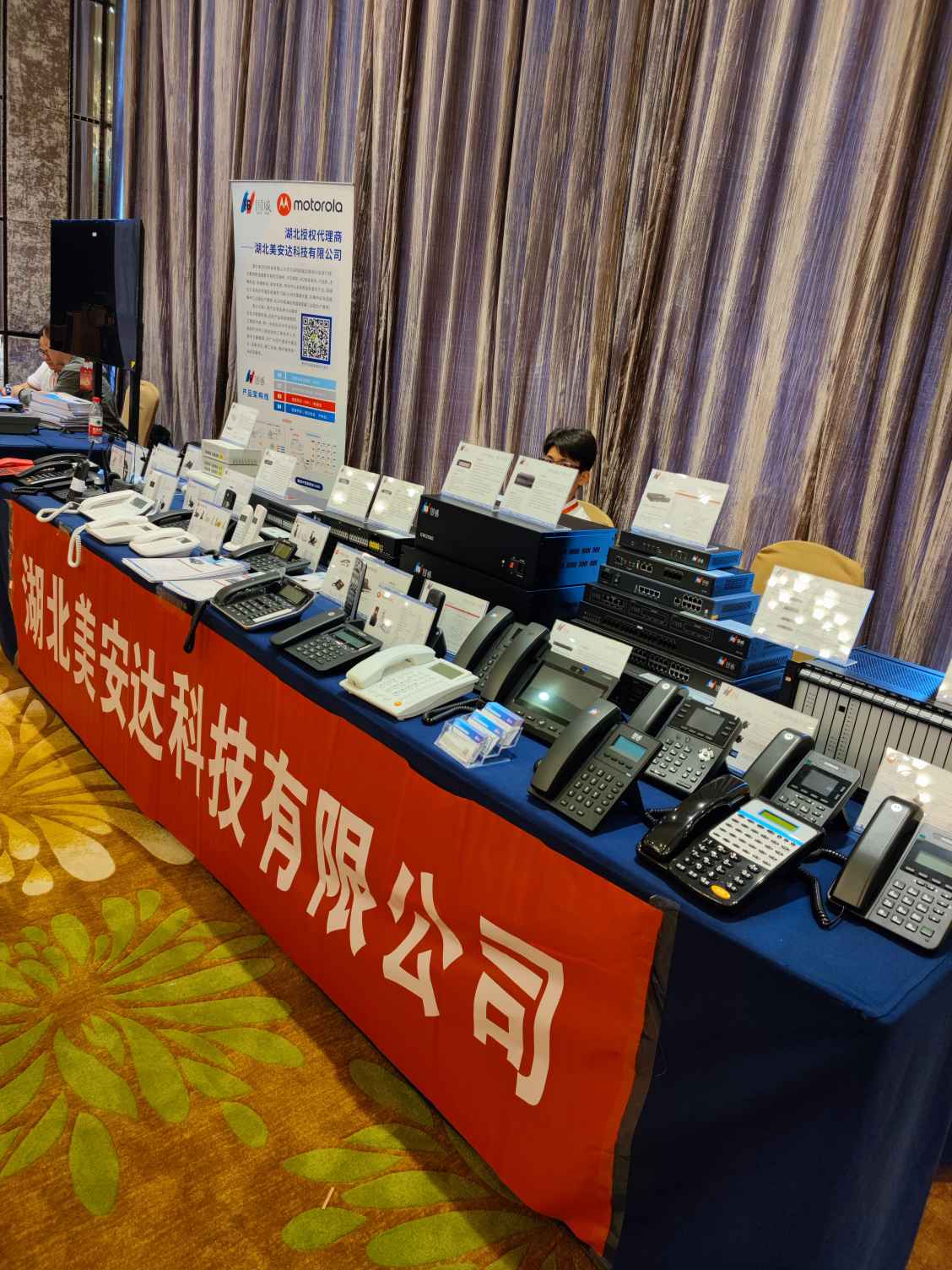 国威武汉会展图片