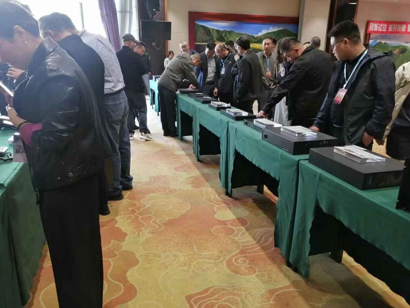 国威2023年会议图片 国威2023年会议图片