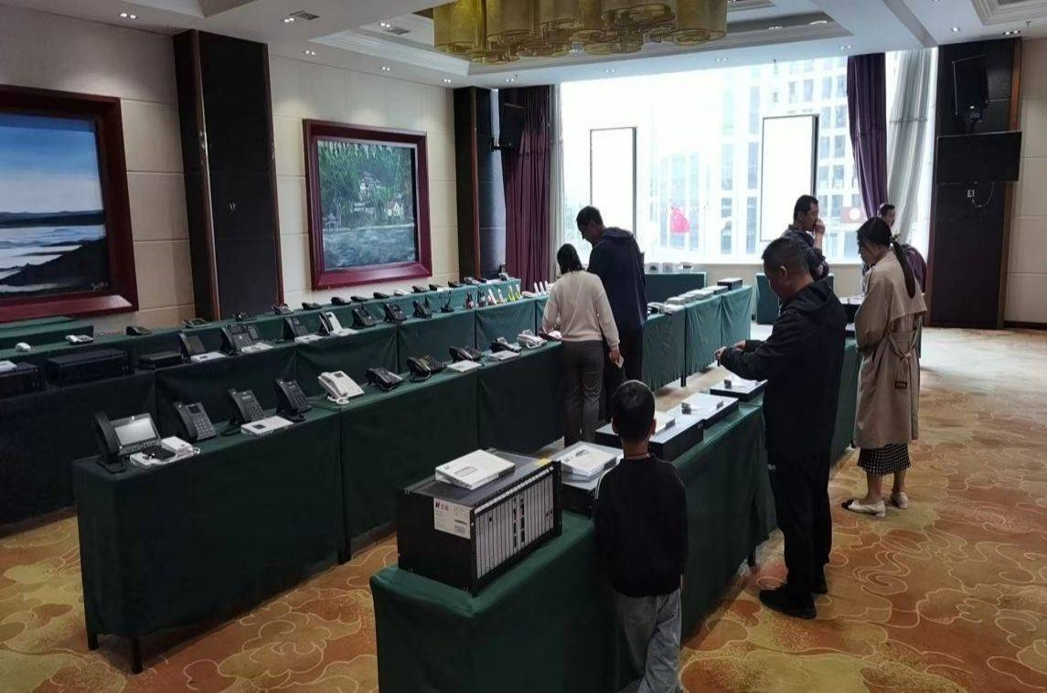 国威2023年会议图片 国威2023年会议图片