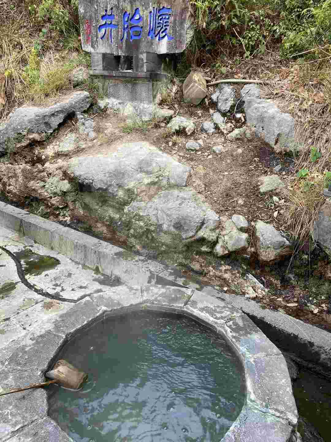 国威团建活动图片