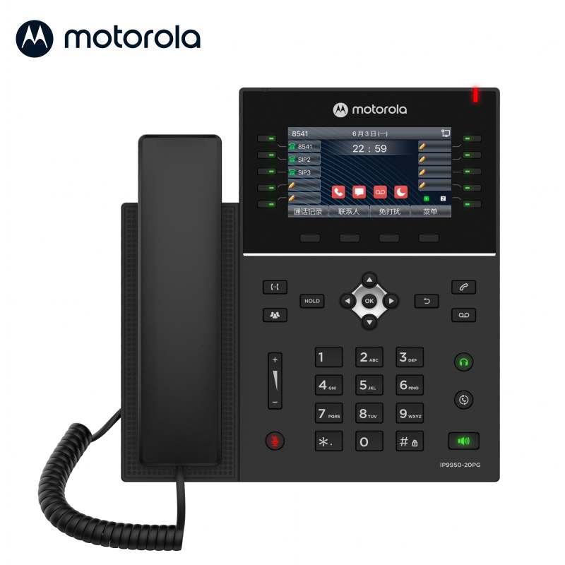 摩托罗拉IP9950-20GW图片
