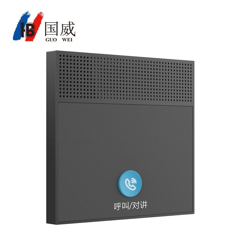 国威GW18,sip86盒电话机,一键呼叫对讲