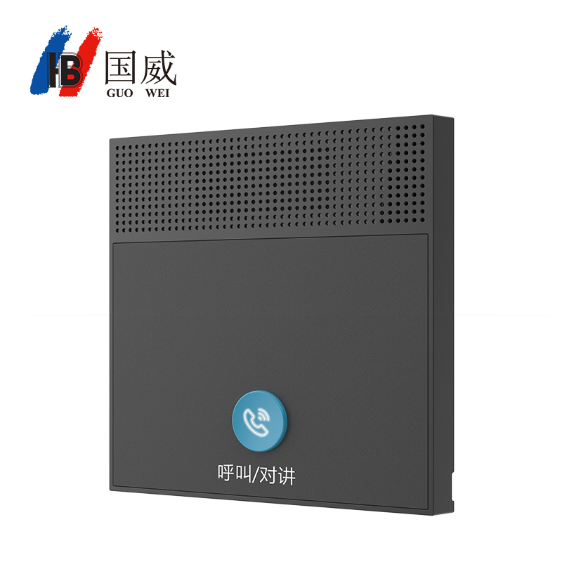 国威GW18,sip86盒电话机,一键呼叫对讲
